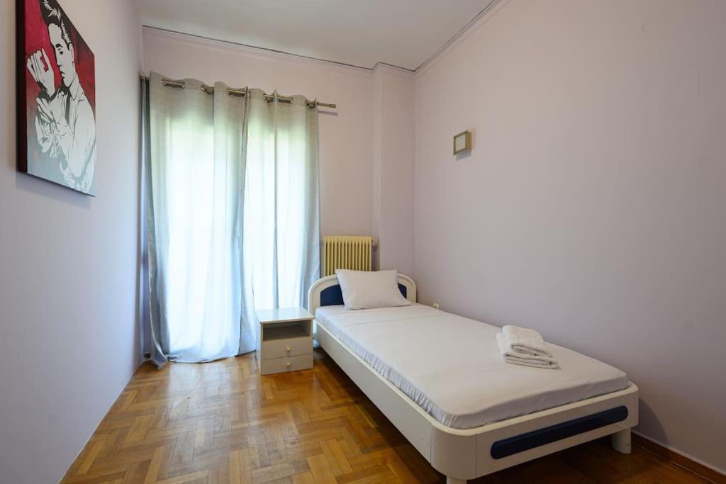 Tommy's Apartment Athen