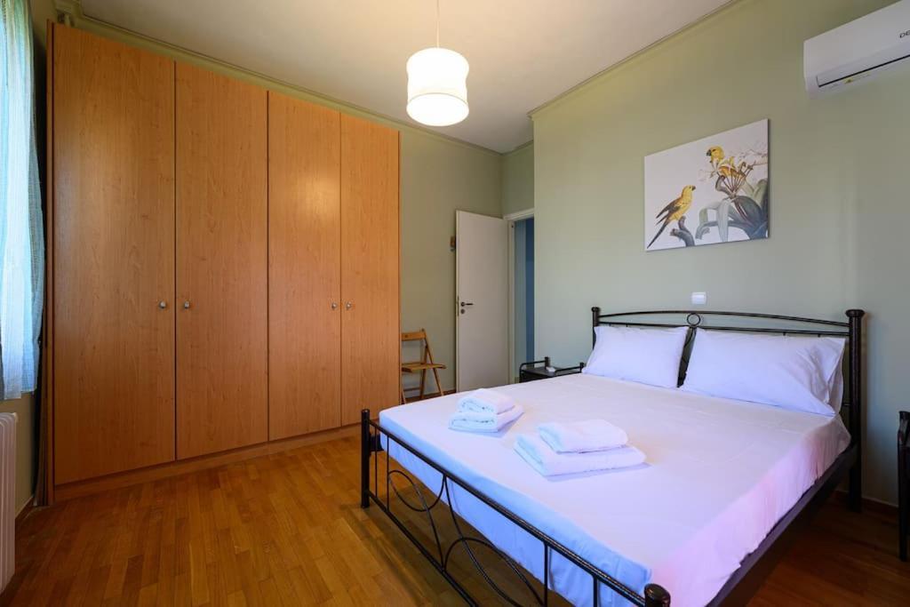 Tommy's Apartment Athen