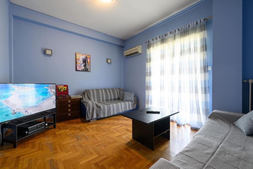Tommy's Apartment Athen